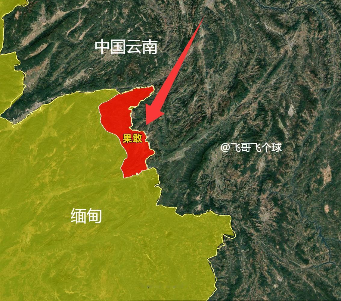 彭德仁希望汉化果敢，落叶归根发芽！
在缅北的密林深处，一个看似“不合时宜”的决定