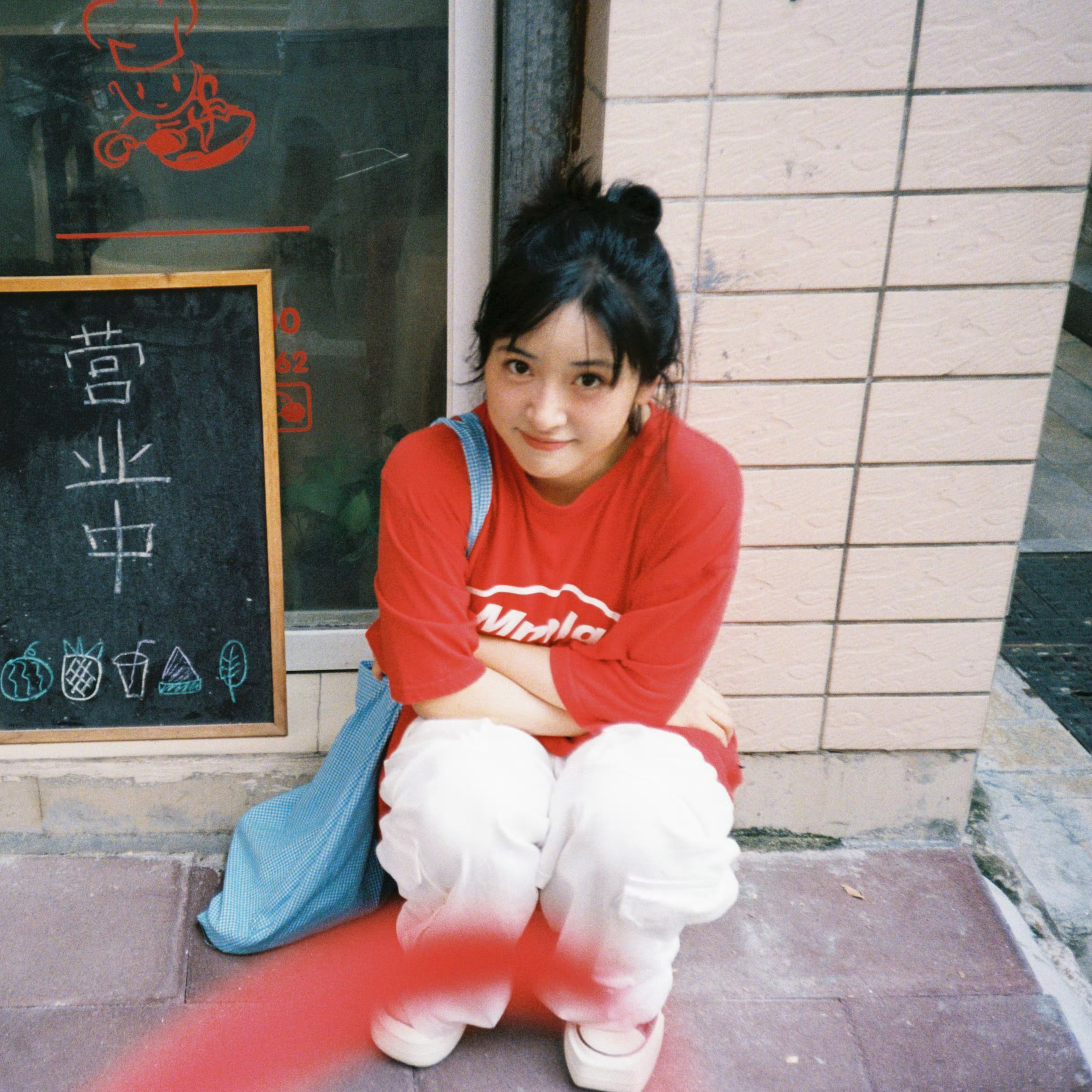 沈月🍒 ​​​