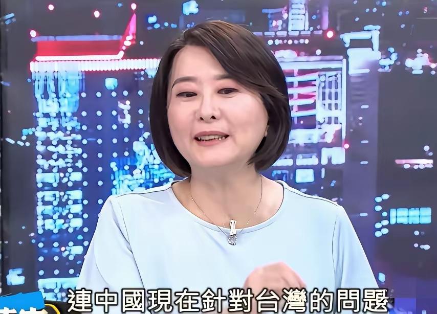 台湾地区民意代表王鸿薇7月2日晚在节目里谈及大陆时，全程一口一个"中国"指代大陆