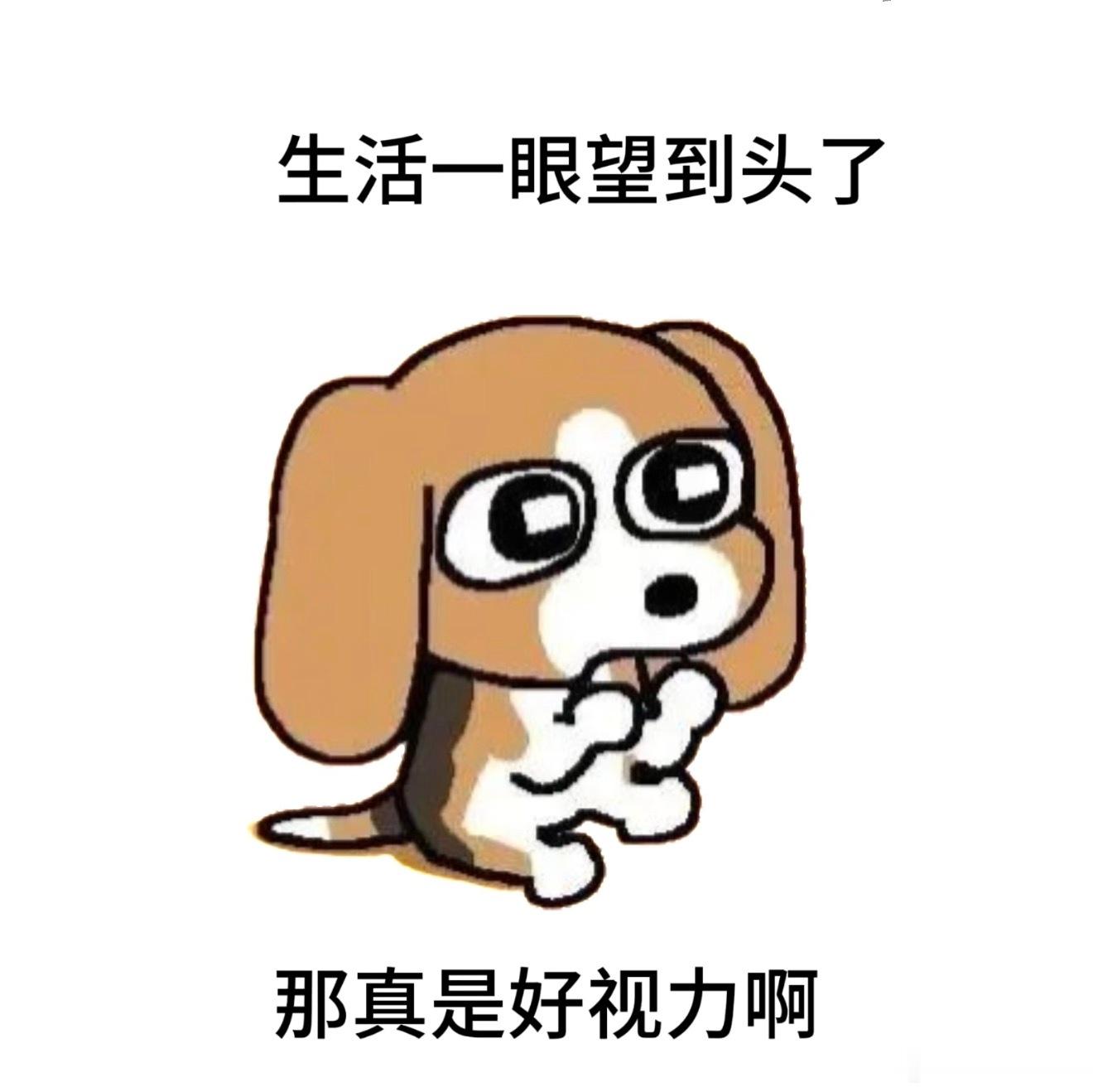 有些生活常识父母根本没教过我们再多生活常识也是自己积累出来的，有时候父母苦口婆心