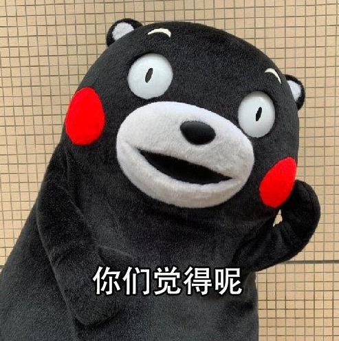 野人先生 冷处理 今年最有意思的互联网舆论现场！全网网友统一刷屏《三体》梗“不要