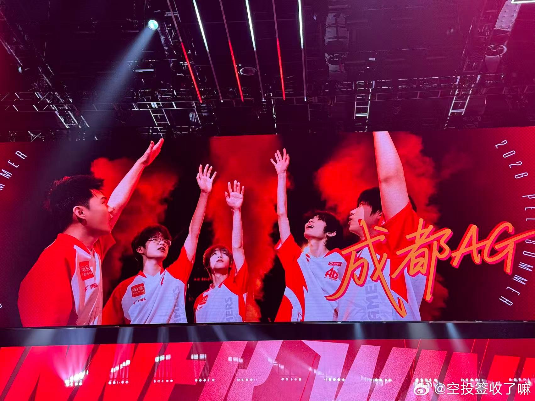 AG双人默契吃鸡恭喜吃鸡！！！加油PEL第二周周决赛2026PEL夏季赛