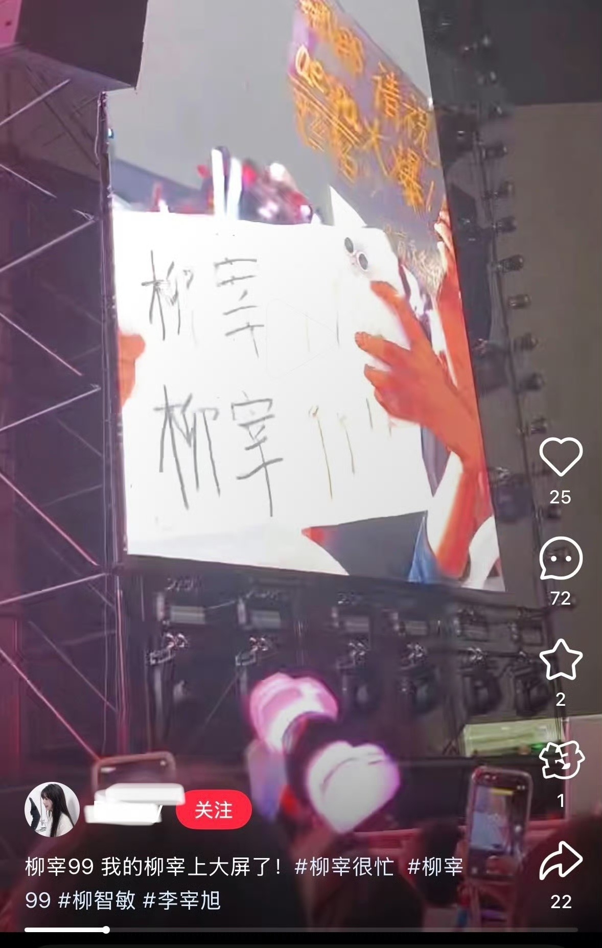 如何看待张元英 fans 线下磕柳智敏和李宰旭 ​​​
