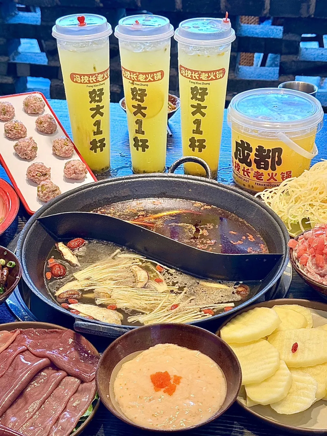 青岛的！近期唯一一家值得n刷的火锅！！