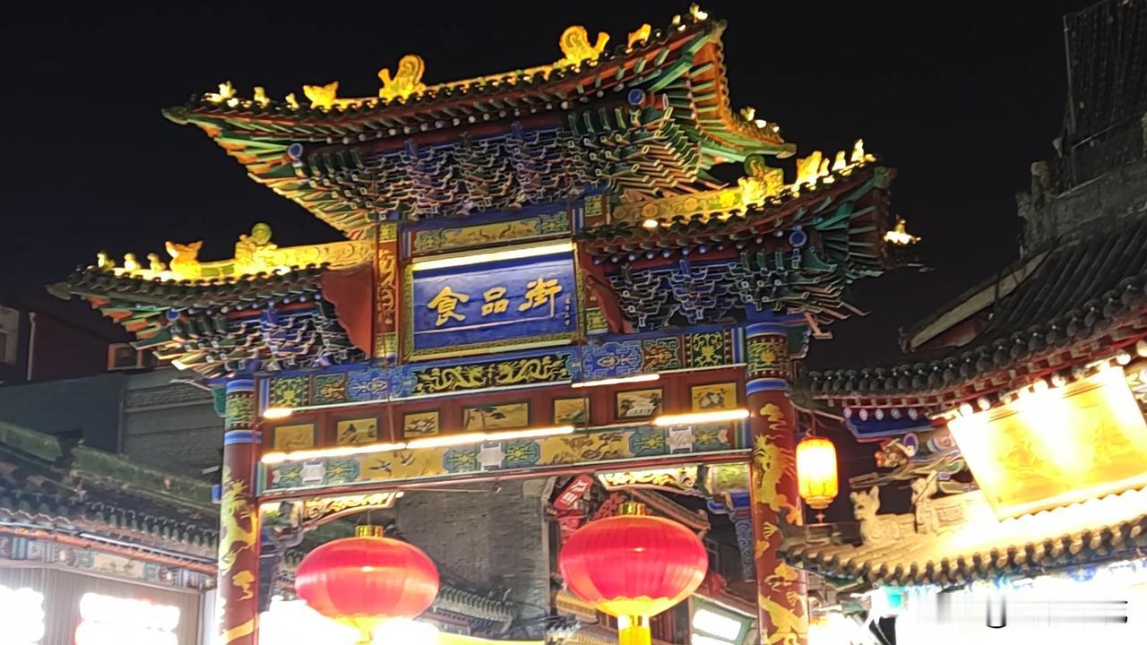  今天是2024年11月8日。距离双十一也就剩下三天的时间。
在这个特殊的时刻，