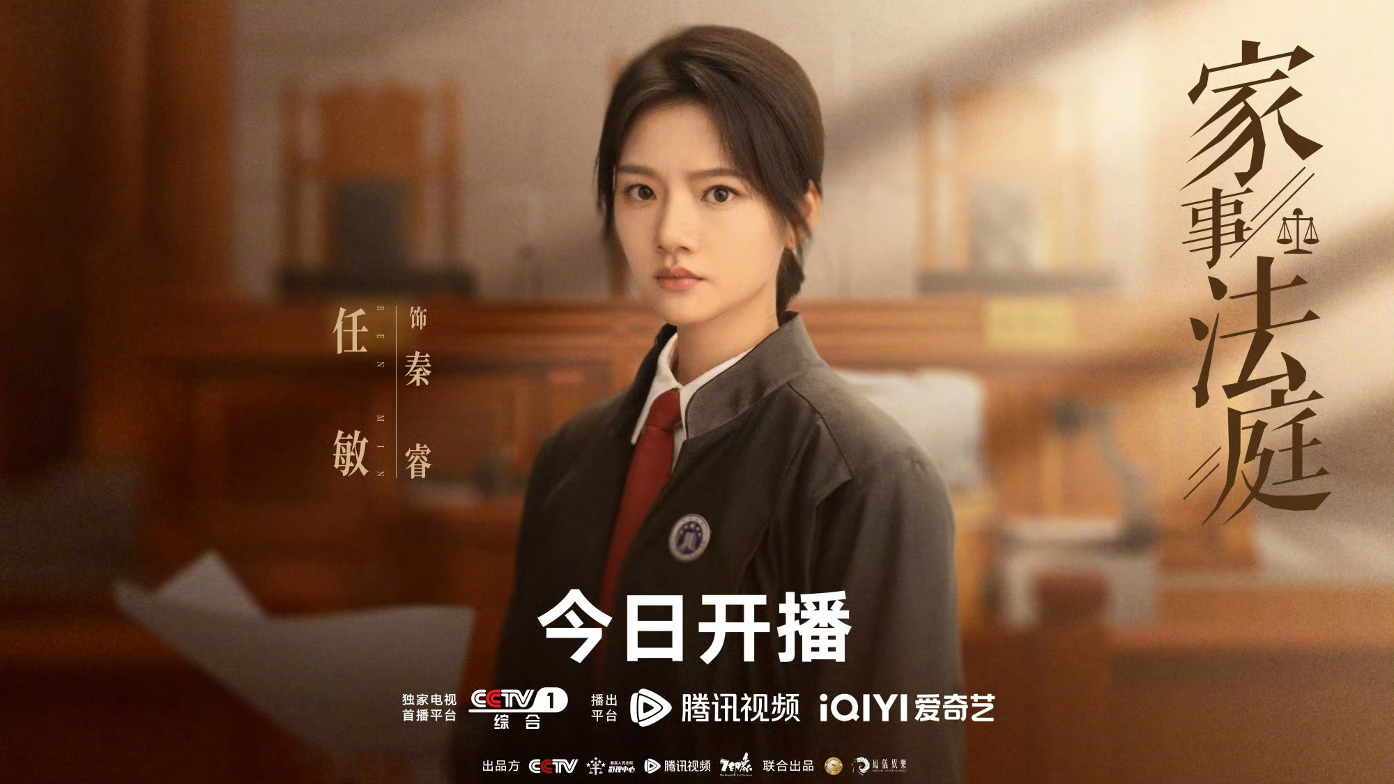 刷着主页见个律师，心说咋跟任敏一个样，还真是她！“狗不干我干”这话，太懂律师心思