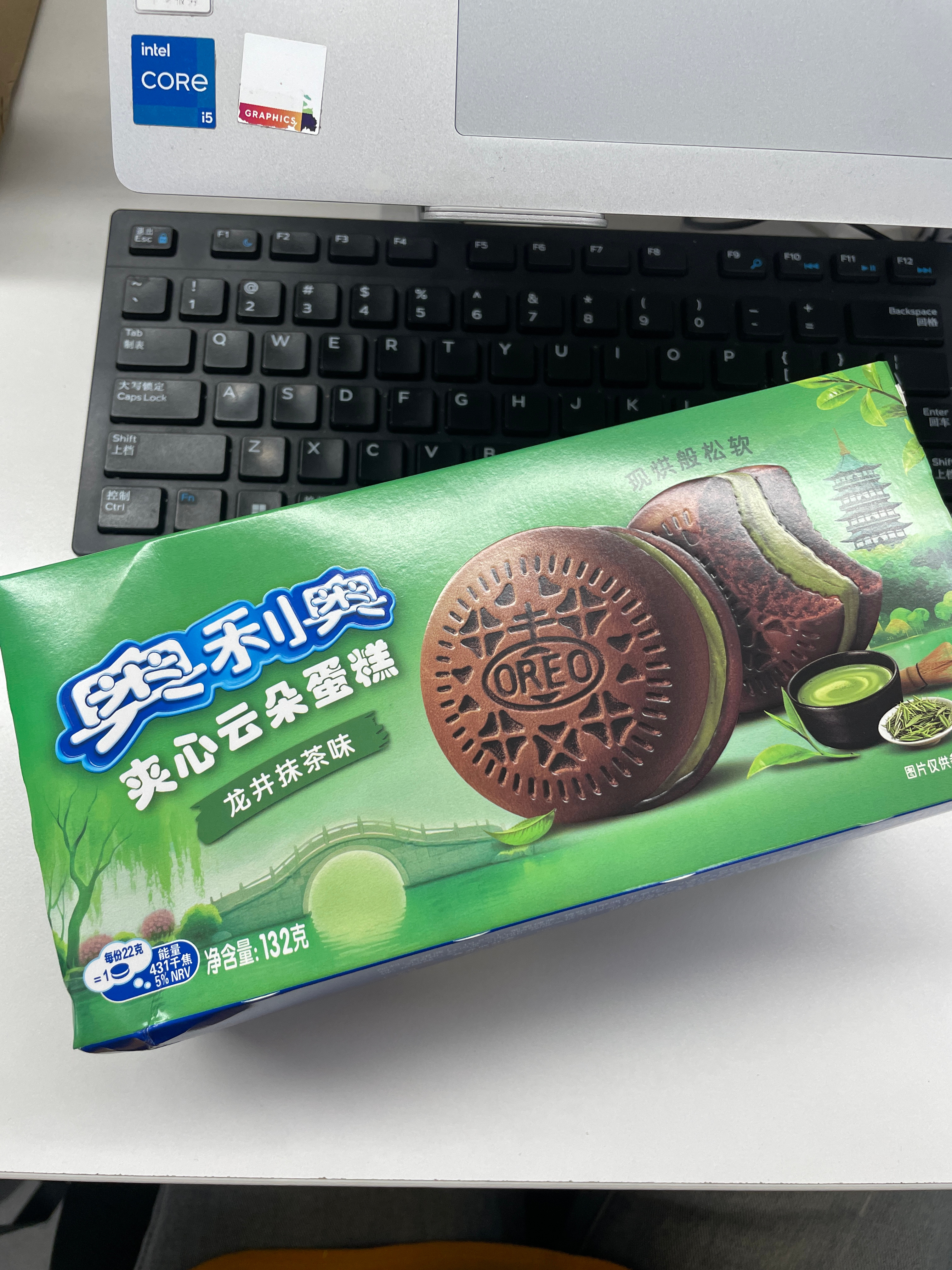 龙井抹茶🍵奥利奥云朵蛋糕也太好吃了春天的温柔全藏在这块蛋糕里了✨解锁龙井抹茶味