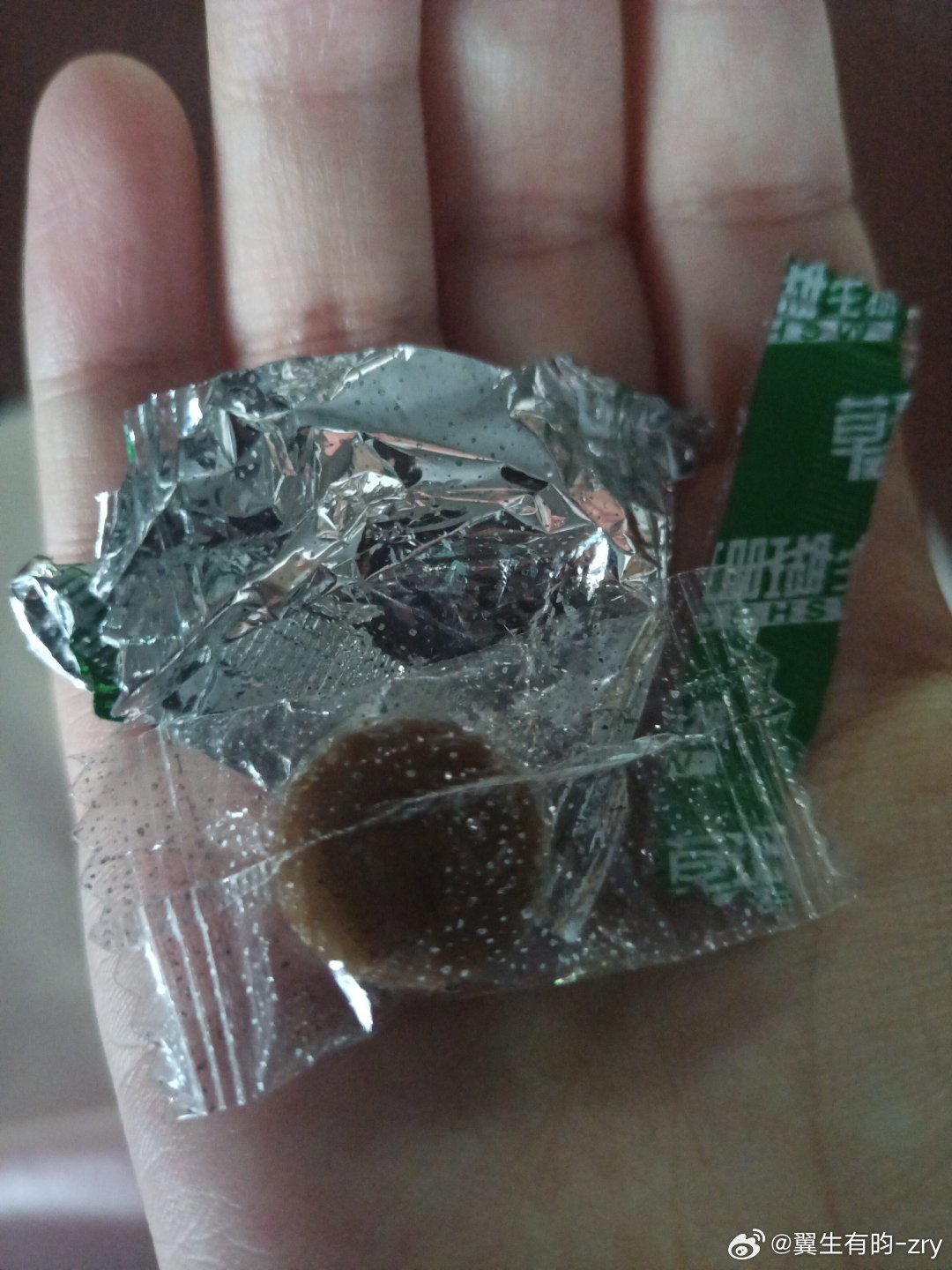 终于有一天可以把这种包装的撕成这样了 