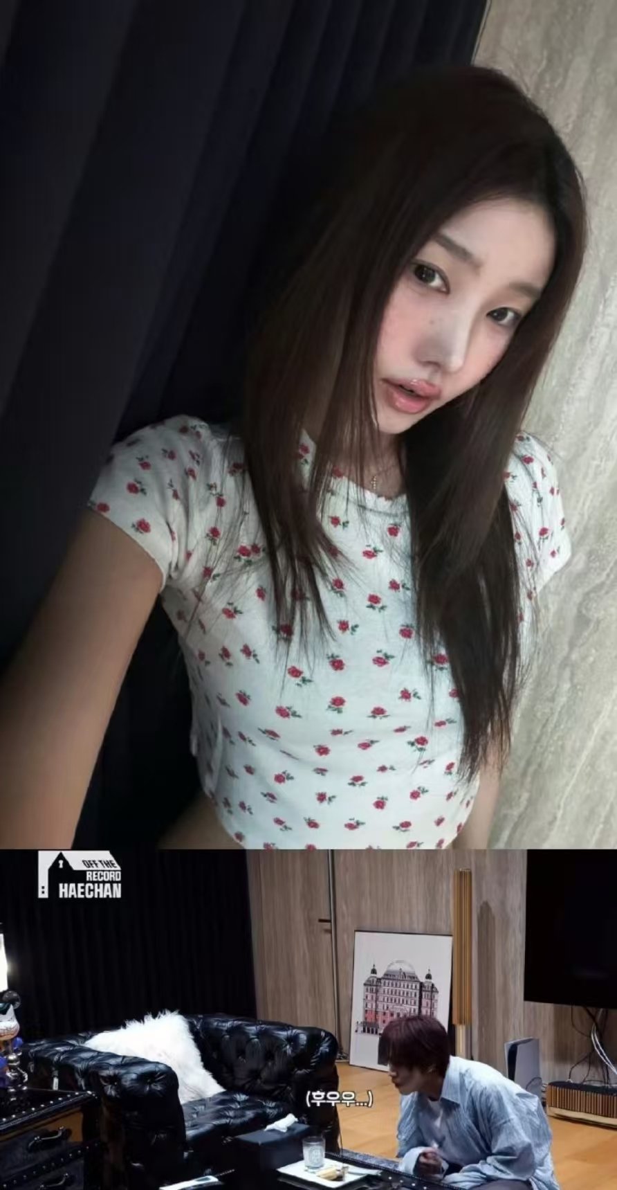 李楷灿疑似恋爱李楷灿疑似恋爱了李楷灿疑似恋爱 