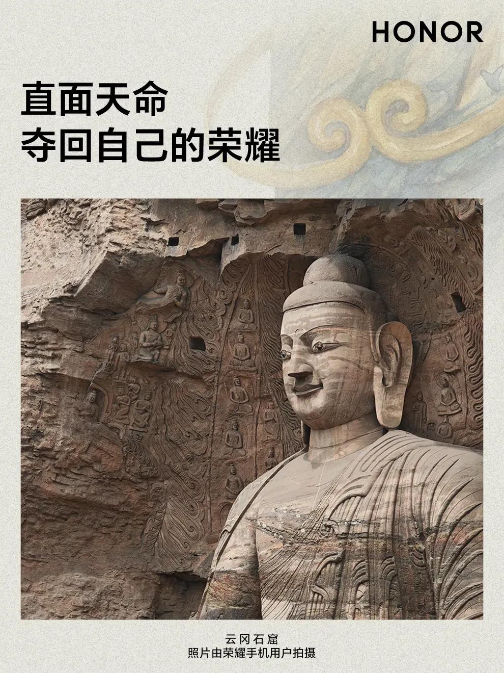 俗话说，地下文物看陕西，地上文物看山西。随着国内首款3A游戏大作《黑神话：悟空》
