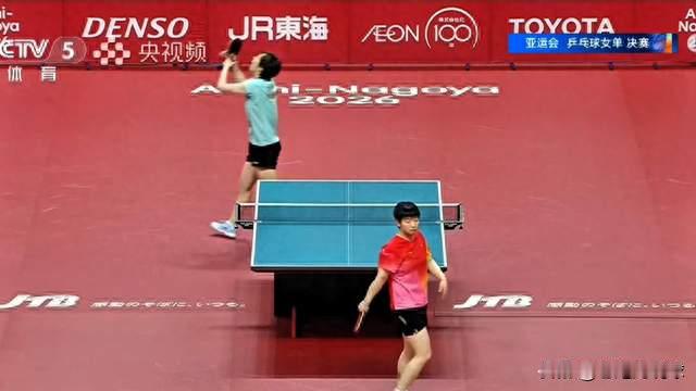 亚运会乒乓球：15‑13绝杀！王曼昱4‑2孙颖莎摘亚运女单金牌