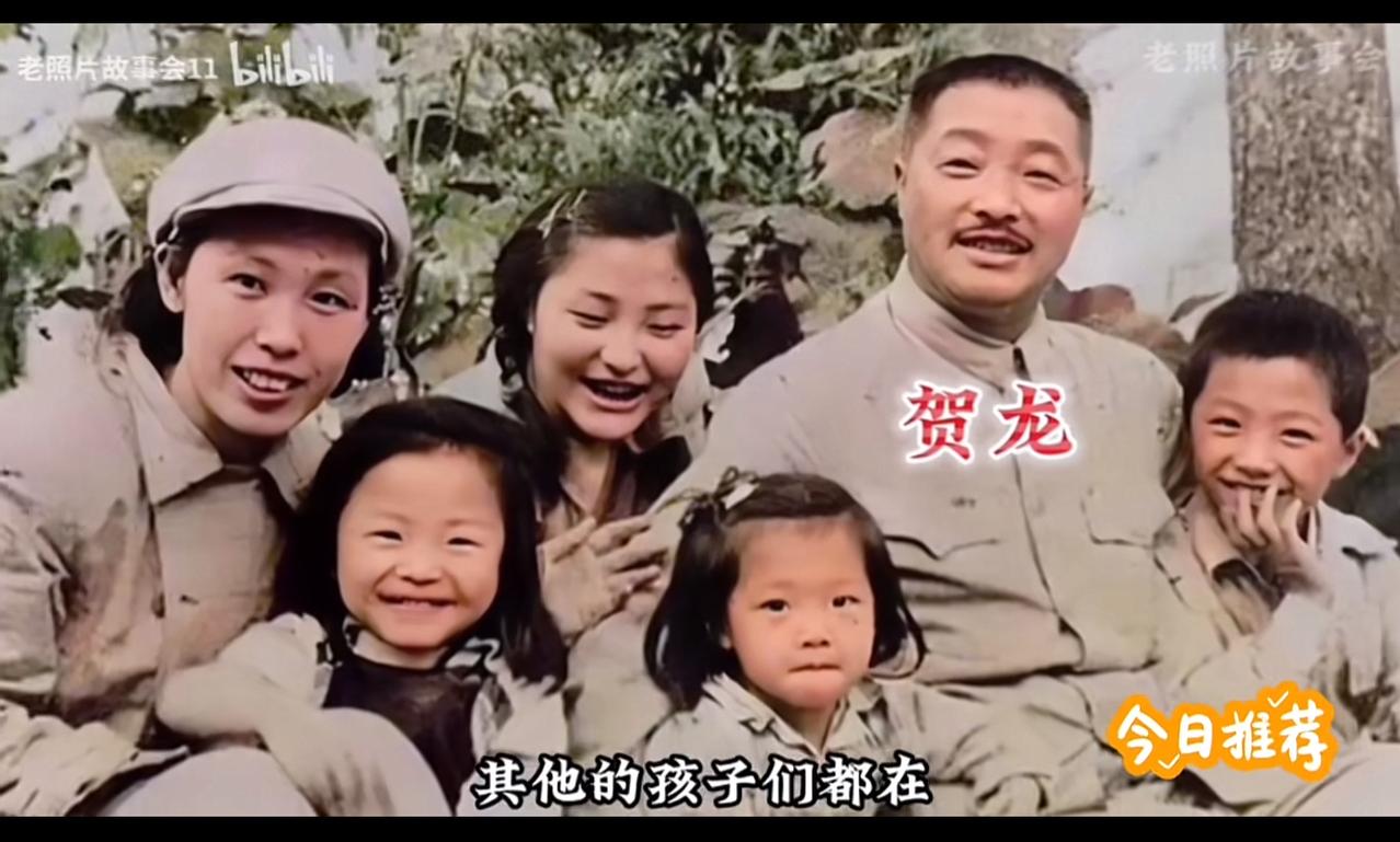 他是开国元帅，育有 6 个子女。长子中将，三女少将，四女少将，军人世家，子女都优