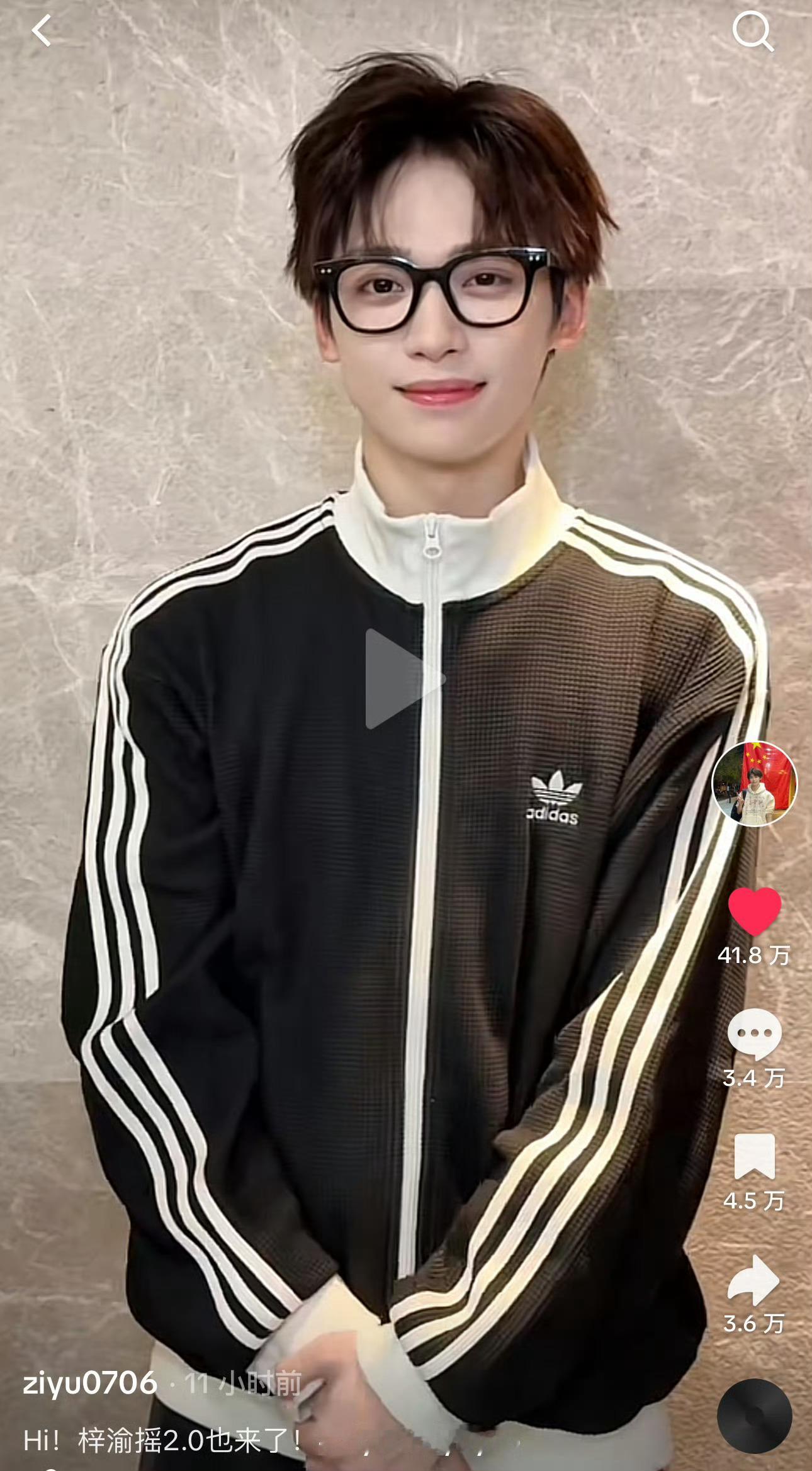 梓渝tiktok只发了一个视频就涨粉50w了[哆啦A梦吃惊] ​​​