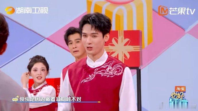 龚俊reaction自己唱歌太有节目了龚俊再唱亲吻鲨鱼你好星期六龚俊再唱《亲吻鲨