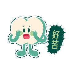 我滴个娘嘞🚰·̫🚰这中医大夫给我开的💊真多呀，搞滴这💊不要钱一样😂，最
