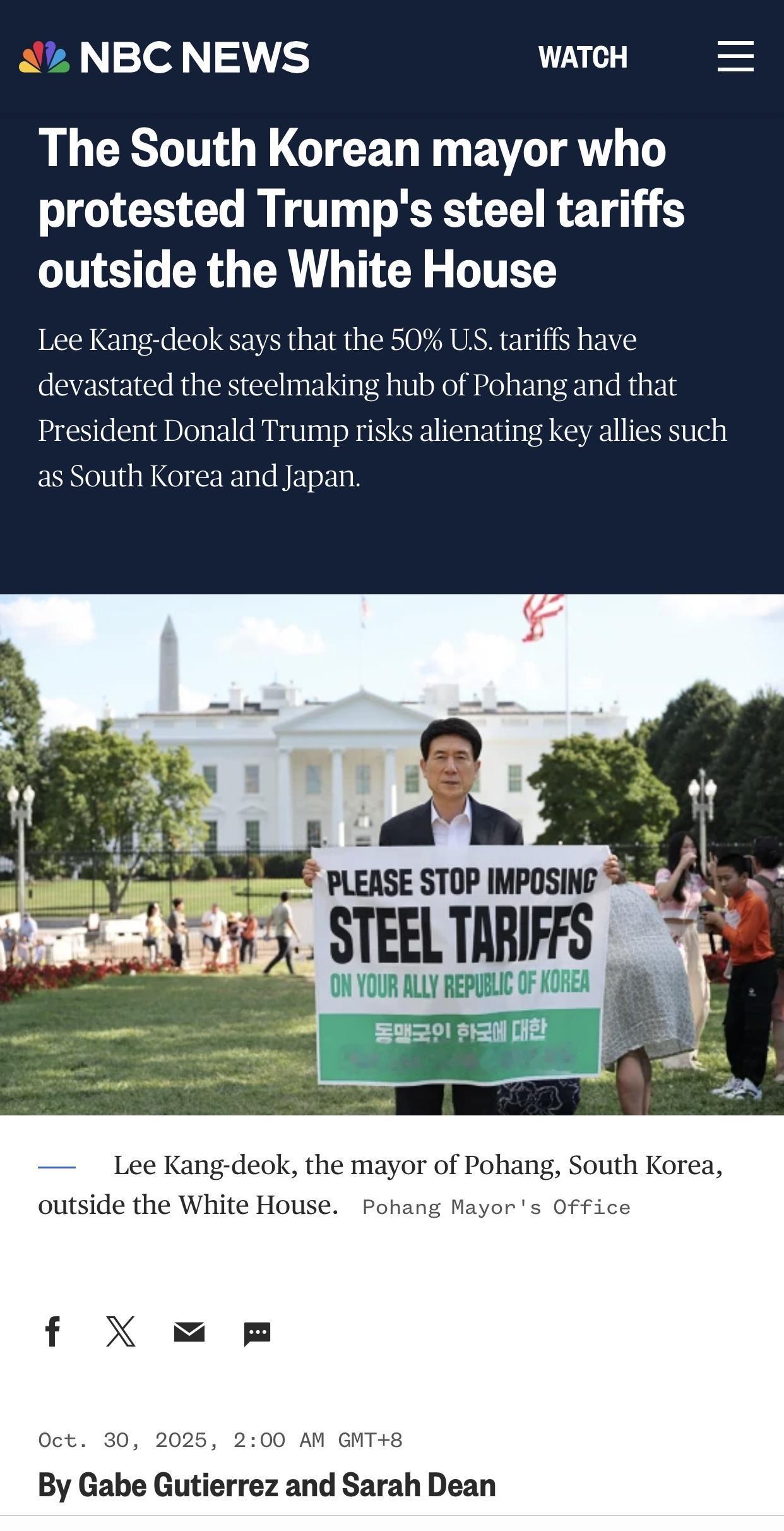 美媒：曾到白宫前抗议特朗普加征关税的韩国钢铁业城市市长再次发出警告

美国全国广