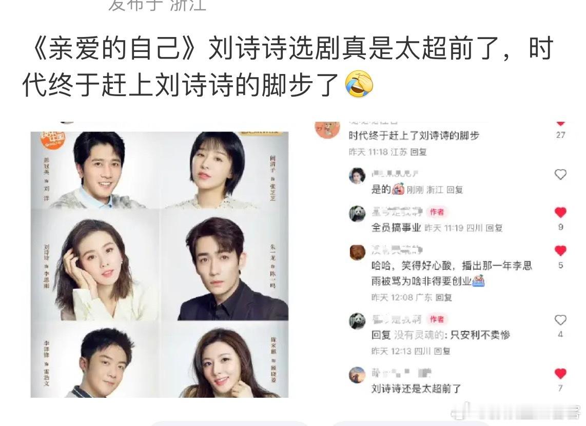 可以讲点基本法吗？吹到自己会信吗？ [泪奔][泪奔][泪奔] ​​​