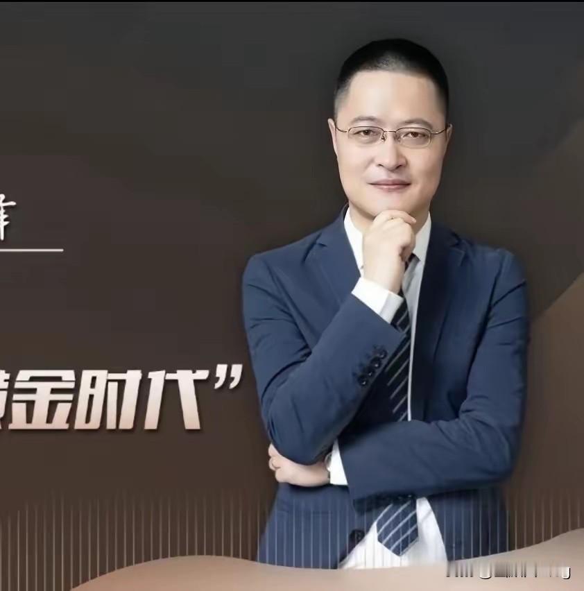 很多人期待事件里的当事人能够真心悔过，可现实往往让人唏嘘。身居高位久了，部分人骨