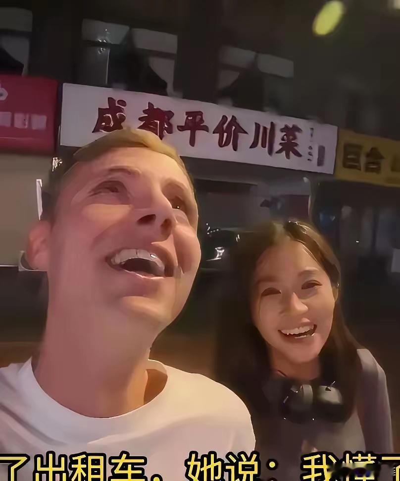 南京家长群这次没忍，问题直冲校长有一名外籍人员在外网发布不当言论，用恶意言语贬低