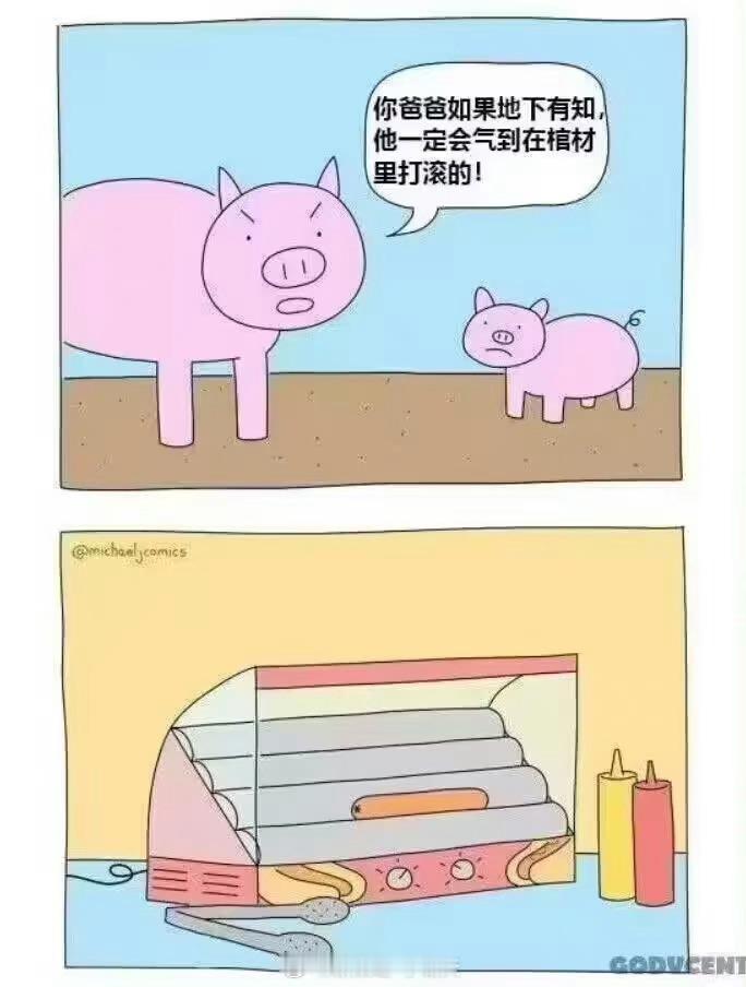 应该有战略定力的时候，选择了匆匆出牌。应该迅速做出反应的时候，选择了战略定力。 