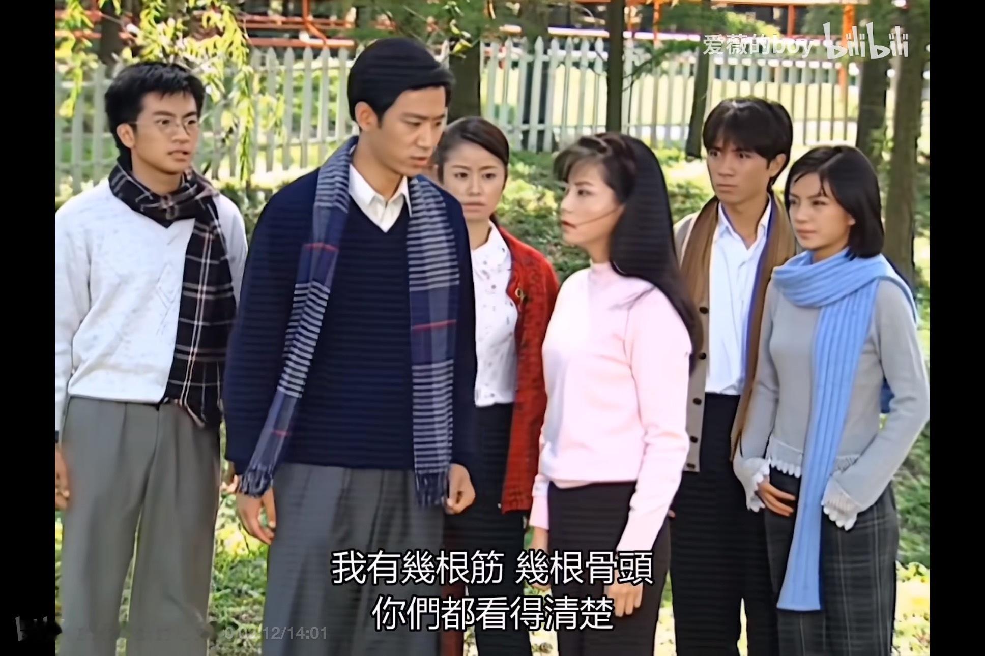 【《情深深雨濛濛》复习】长大以后再看，再对比近几年的剧，才发现这部剧给华语影视圈