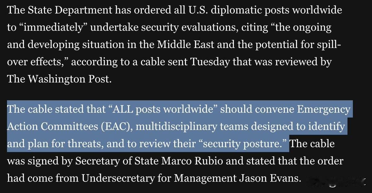 美国已经意识到不对劲！

据《华盛顿邮报》审阅的一份周二发出的电报显示，美国国务