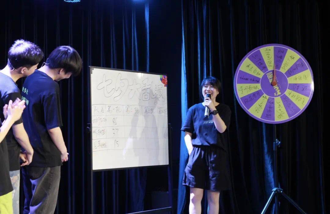 #AUV喜剧#✖️#芝士福利社# 本周5场精彩演出[春游家族]让假期的快乐超长延