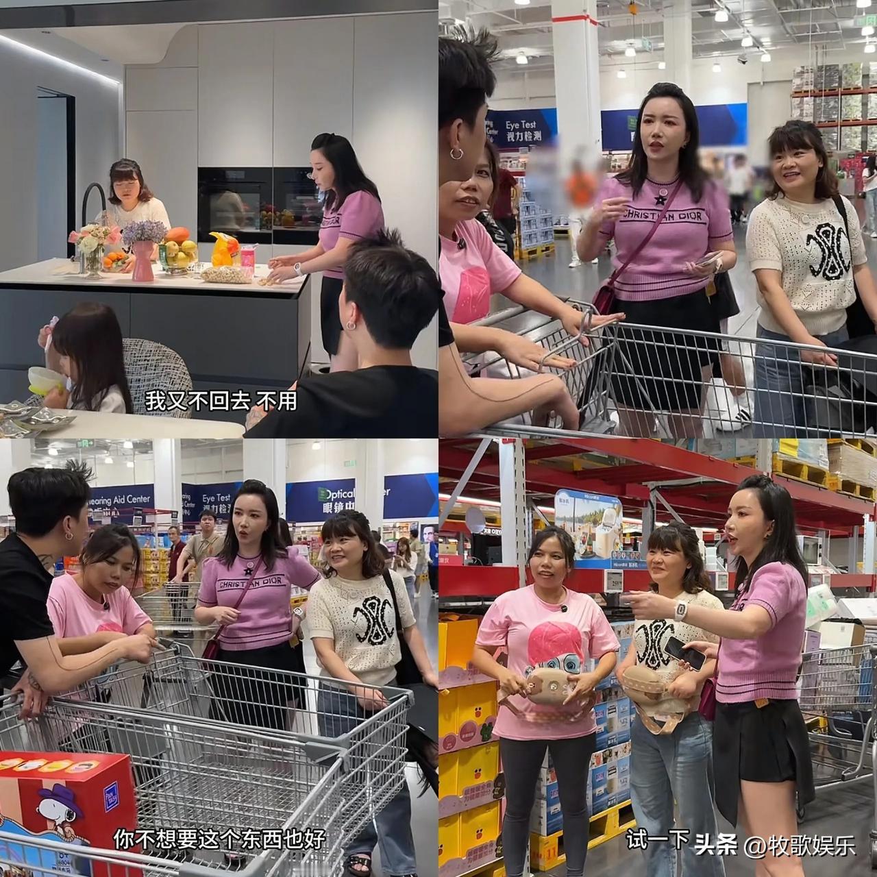 晰姐给员工买节前礼品！佑恩应该是晰姐团队的搞笑担当，不但活泼嘴巴也很甜，最后选了
