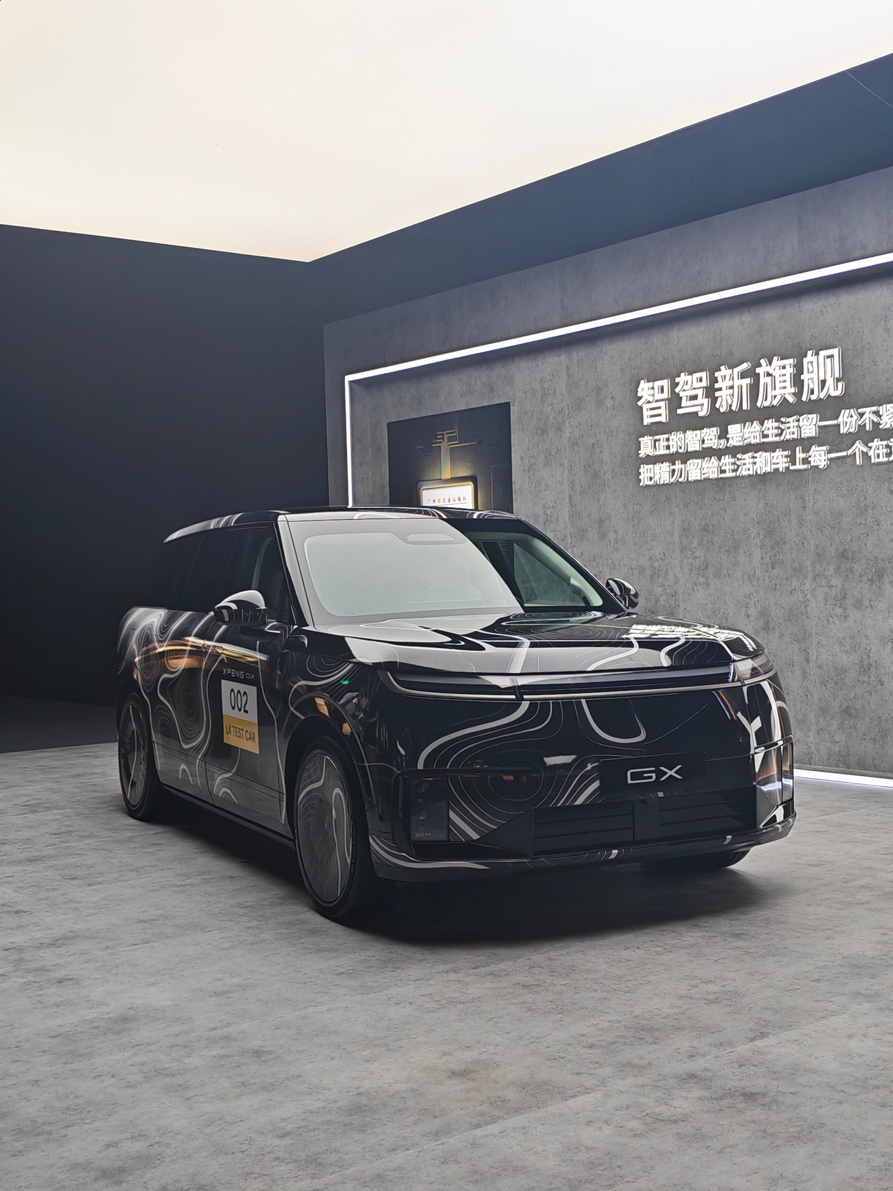 会有人纠结买六座SUV还是MPV吗？其实今晚小鹏GX预售发布的时候我一直在对比自