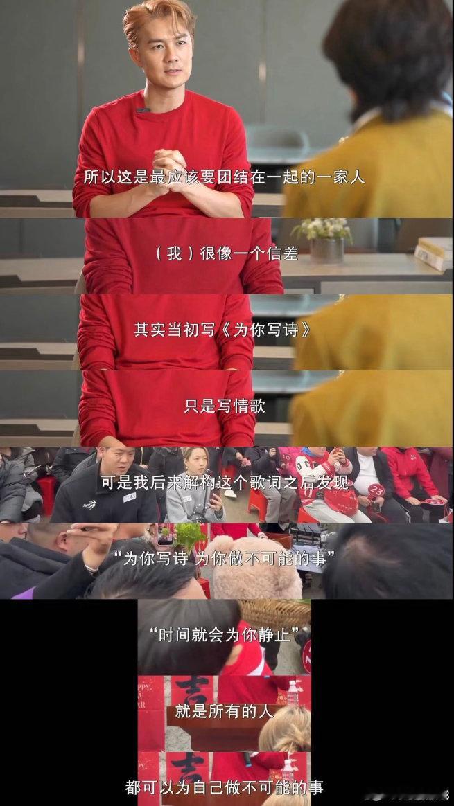 吴克群在公益的路上越走越远 深入了解就会被他圈粉！吴克群的公益不是说说，而是凌晨