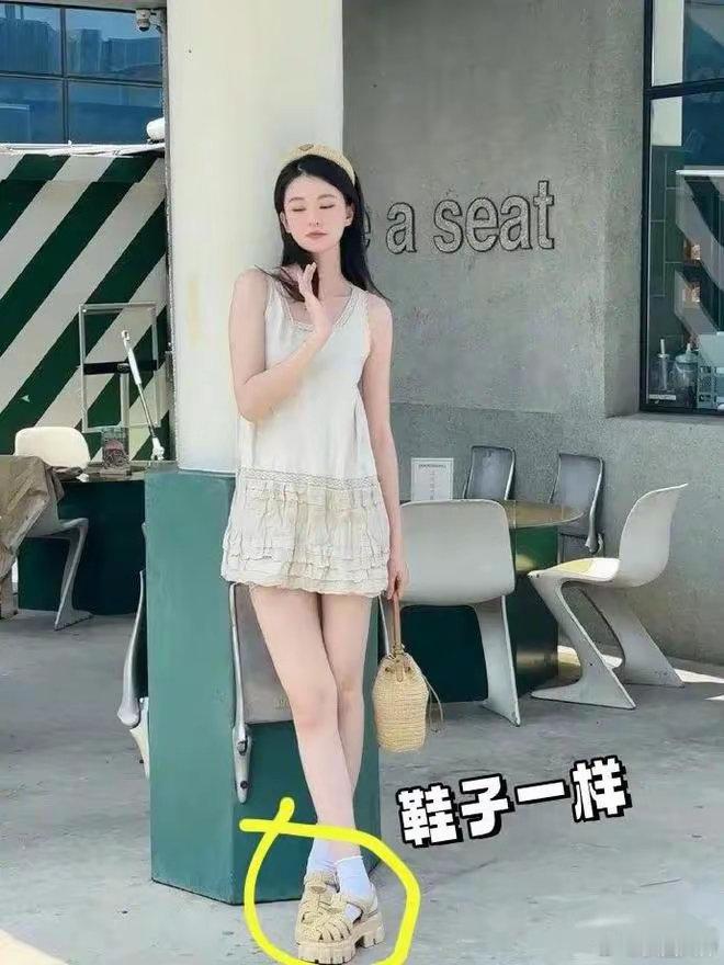 #网传乔欣的新男友疑似是赖柏霖#如果是真的挺好，门当户对，祝福！#乔欣新恋情男方