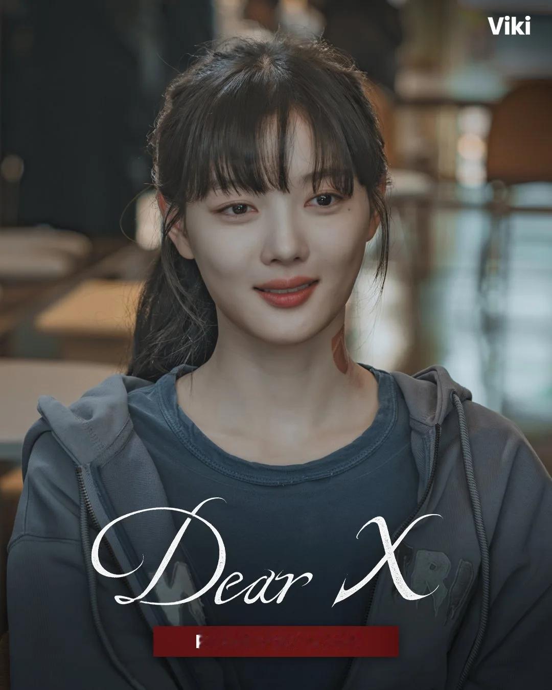 11月6日，来看大明星白雅珍亲爱的x ！ ​​​