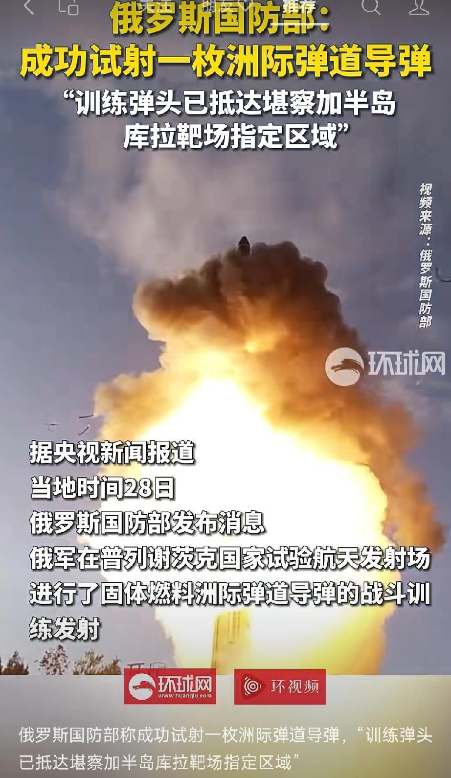 乌克兰没救了：

英美欧都是纸老虎，咋咋呼呼不知道开了多少次反俄大会，可是在28