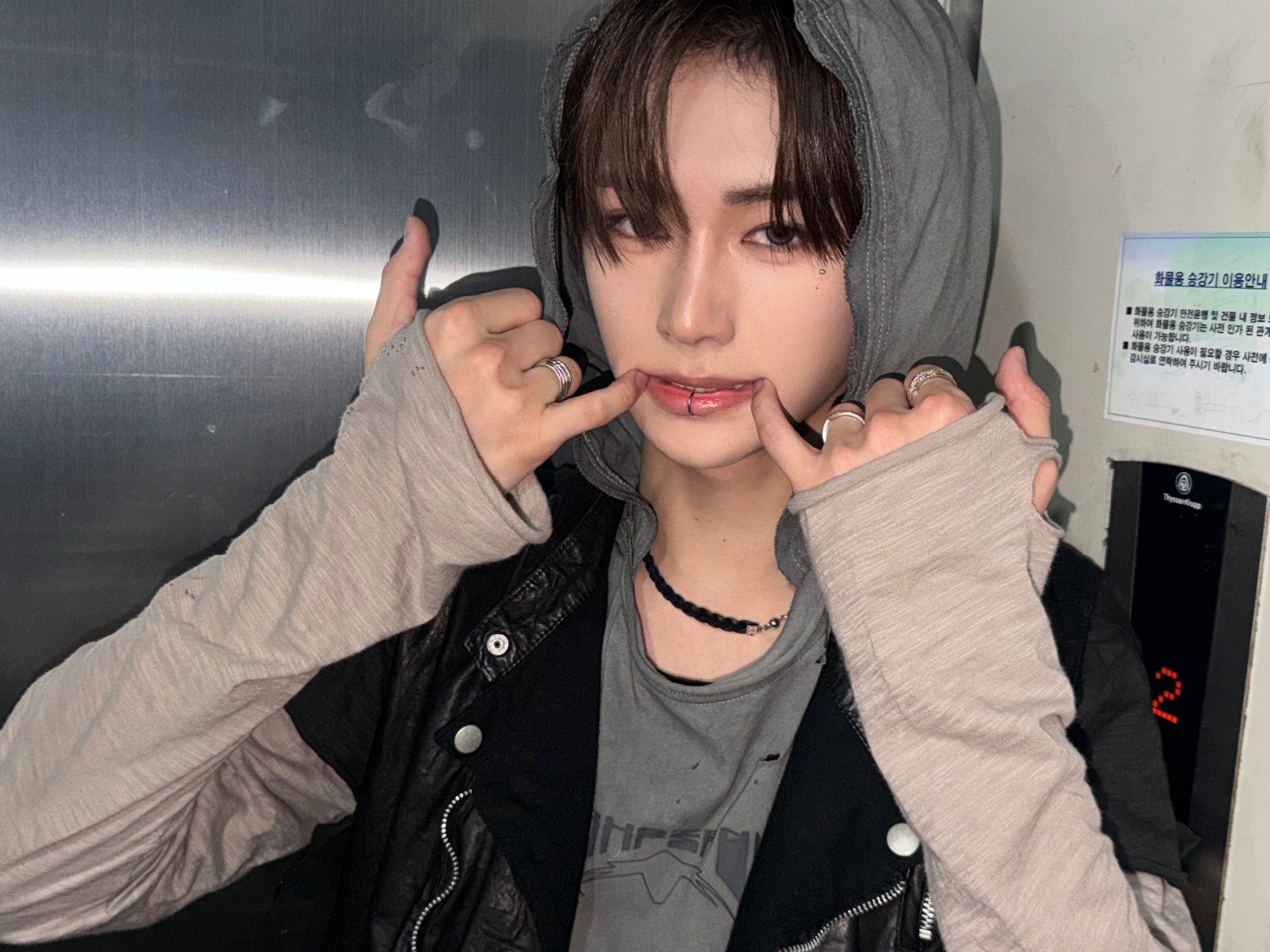 唇环好涩🥵是好男孩吗 ​​​