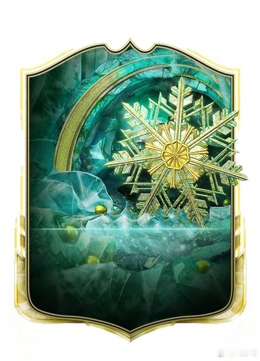 冬季外卡活动一共有7种球员卡，分别是：冬季外卡冬季外卡英雄冬季外卡英雄红色冬季外