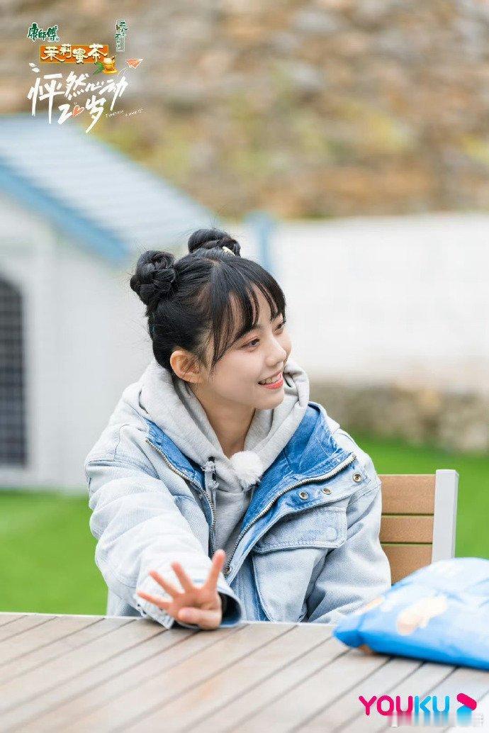 怦然心动20岁冬季定档怦然心动20岁冬季这季《怦然心动》也太会了吧！3月24日起