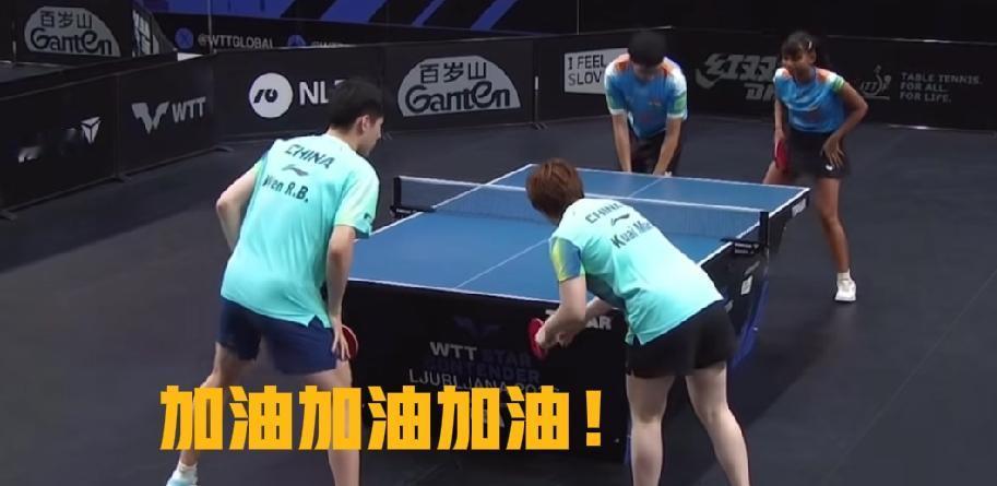 精彩比赛，速来围观！
【2026WTT 卢布尔雅那球星赛】
6月18日国乒赛程（