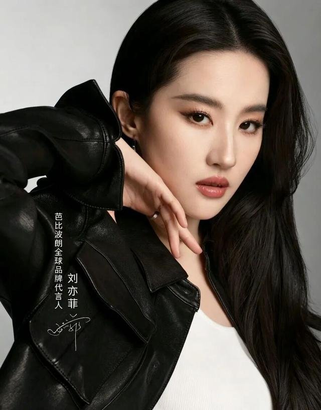 刘亦菲成为芭比波朗全球品牌代言人，超模Bella Hadid个人香氛品牌完成A轮