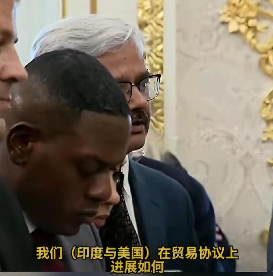 特朗普以貌取人，曾公开调侃印度人长得像德国人！事情起因于去年一名印度记者，追问特
