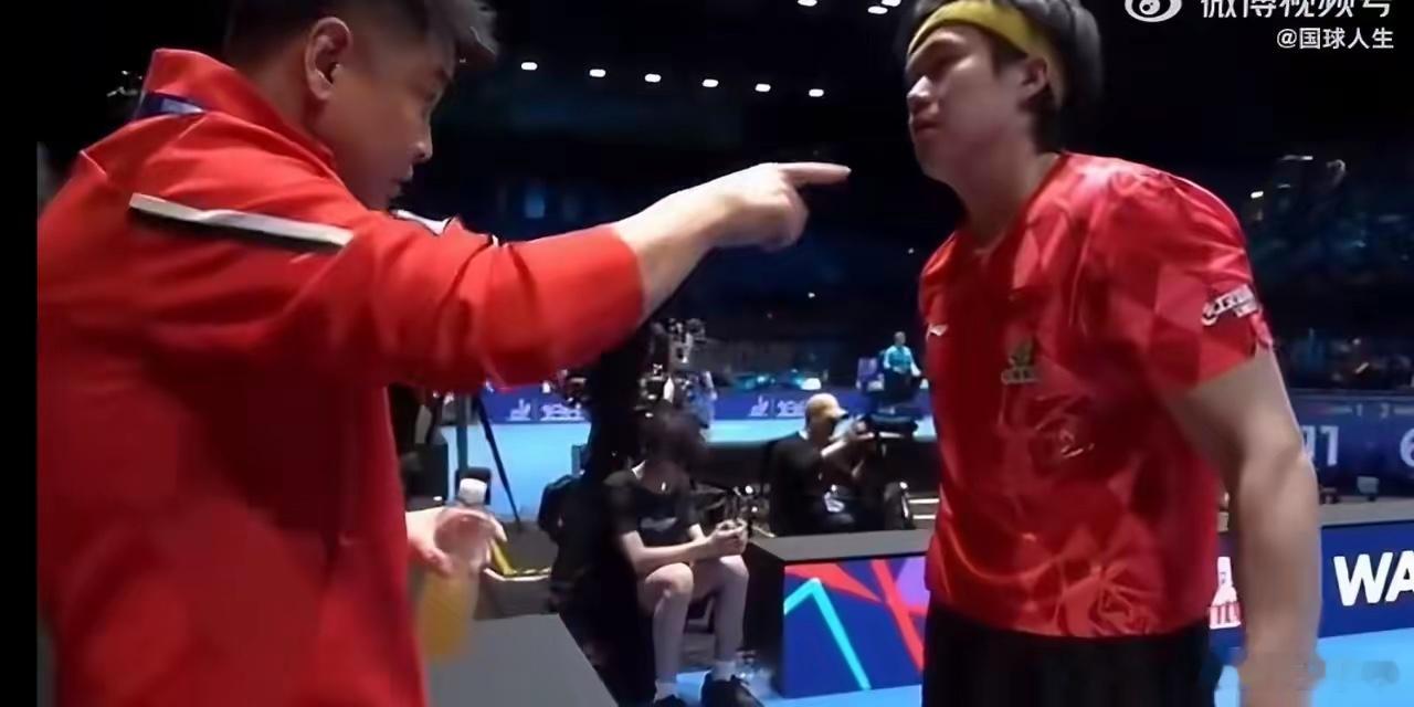 马龙结束12年队长任期🏓 传承！王楚钦正式接棒马龙出任国乒男队队长，梁靖崑任副
