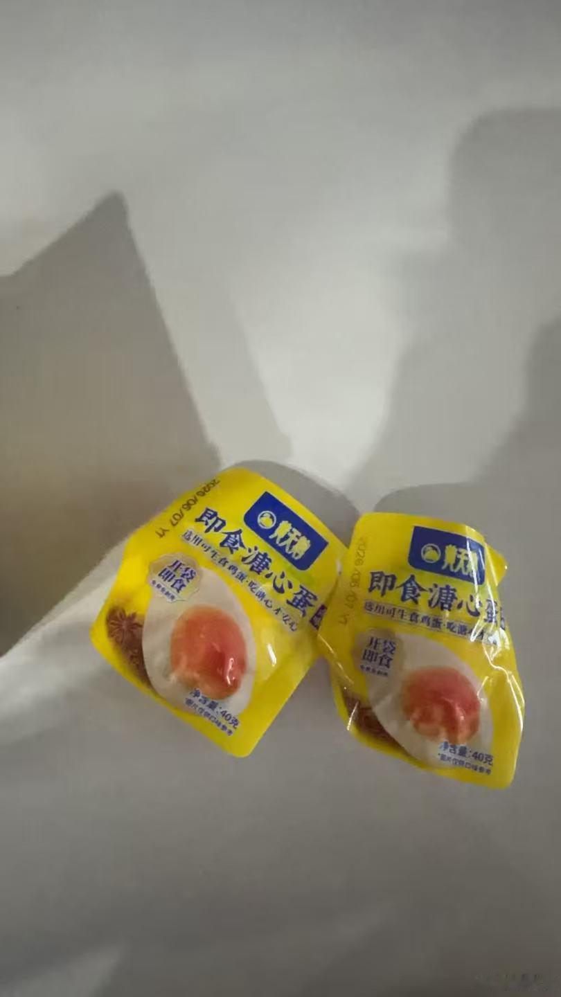 有些事随时时间推移在所难免，比如我今天领了两颗鸡蛋。