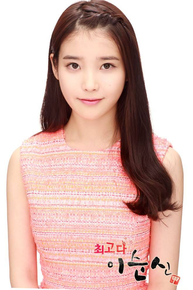 IU  ❤️IU韩国第一女solo 2013年时光机🐥IU韩剧《最佳李纯信》相