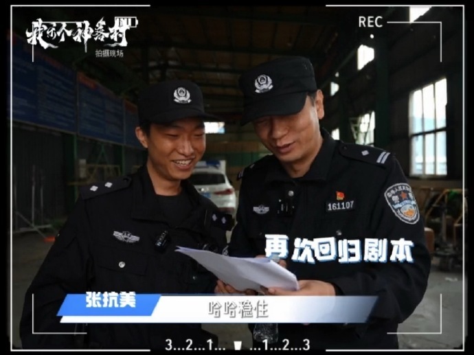 黄觉田雨你们就宠黄俊捷吧 看完杀青视频彻底被圈粉，两位实力派前辈完全不端姿态，黄