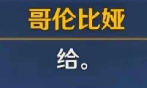 盘点近期看到的富人博士梗
有没有友友指路饭饭[害羞][害羞]
原神 原神日常 虚