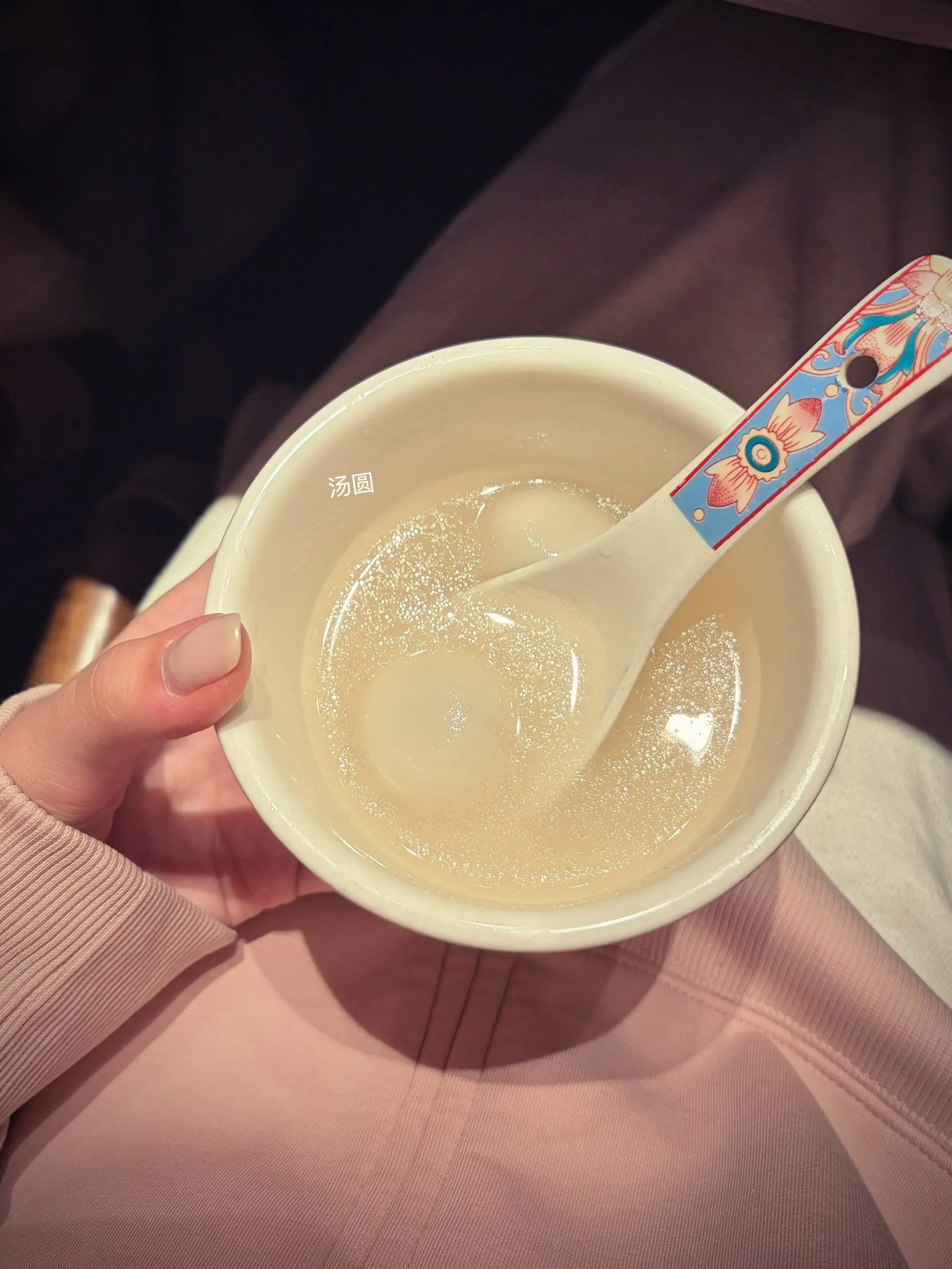 元宵节快乐🏮。