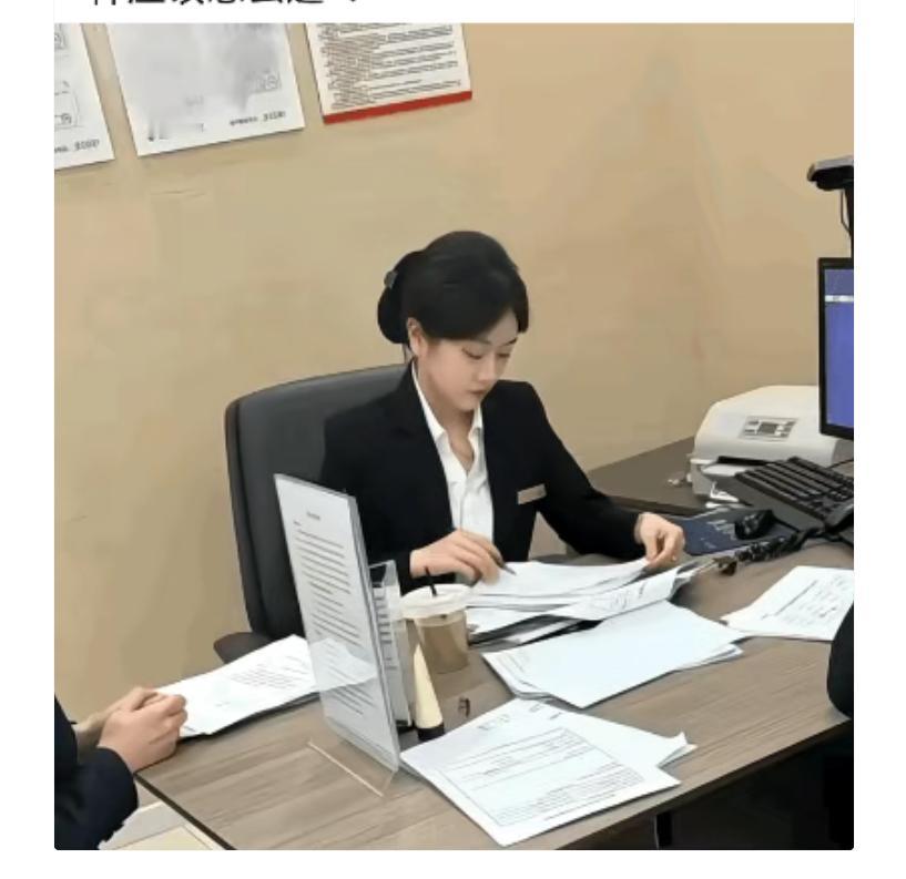 这位女士在自己单位，属于什么级别领导