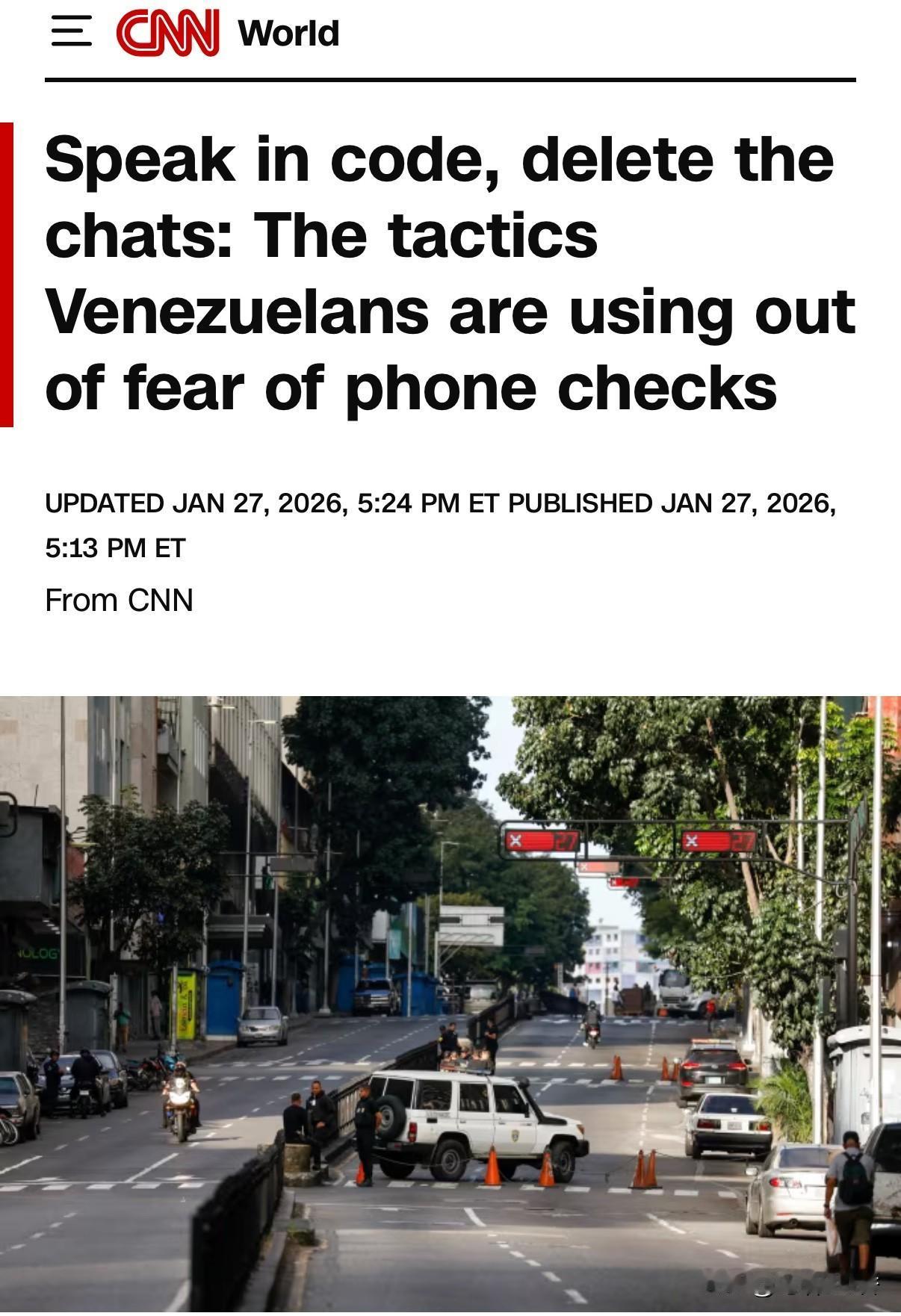 委内瑞拉现府台不做出改变，是很难有所作为的。
   “妈妈，在你外出前删除我们的