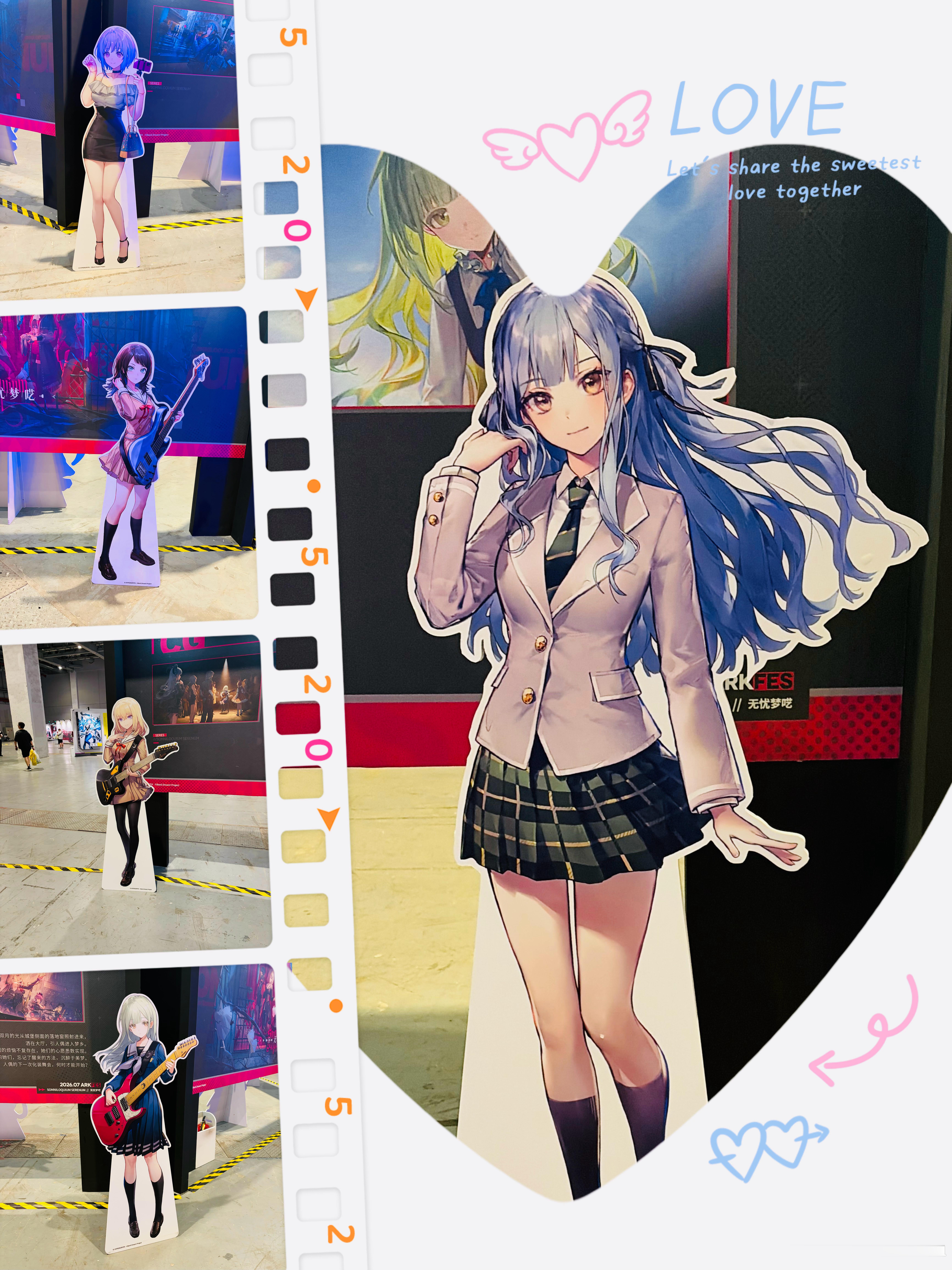 鹰角FES 胜利结算界面P1：saki酱saki酱saki酱saki酱（果不其然