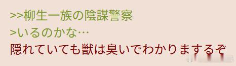 言葉にするっていい感じ ​​​