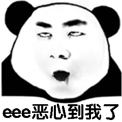 嗅觉灵敏的人出门就得戴口罩不然地铁上分分钟能被熏吐🤮 